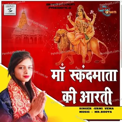 Skandamata Aarti - Urmi Verma album cover 