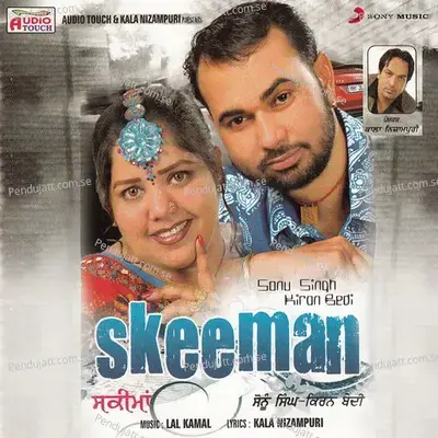 Skeeman - Sonu Singh album cover 