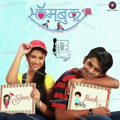 Befikir - Shubhankar album cover 