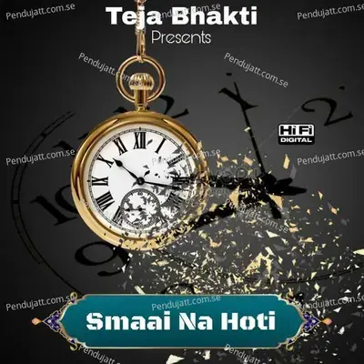 Smaai Na Hoti - Pooja album cover 