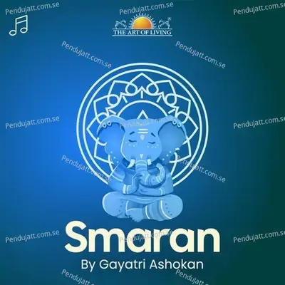 Ganapati Gun - Nayaka - Gayatri Asokan album cover 