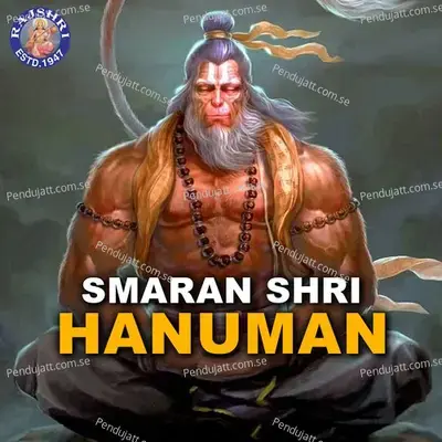 Smaran Shri Hanuman - Various Artists