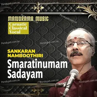 Smaratinumam Sadayam - Sankaran Namboothiri album cover 