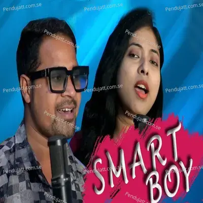 Smart Boy - Shiva Sagar Seth album cover 