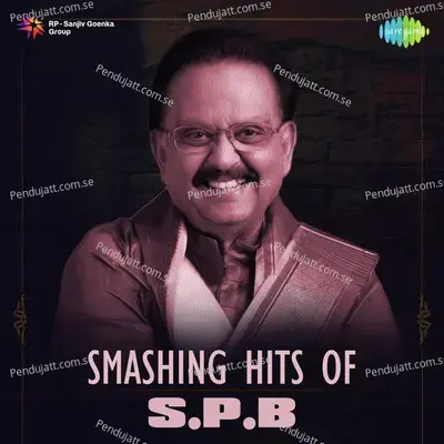 Unnai Azhaththathu - S.P. Balasubrahmanyam album cover 