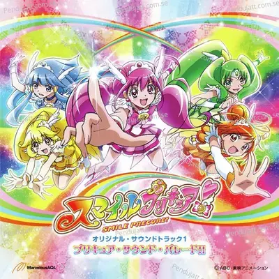 Lets Go  Smile Precure - Aya Ikeda album cover 