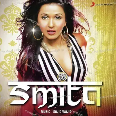 Dholna - Smita album cover 