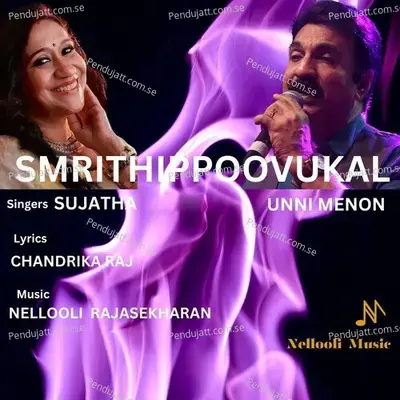 Smrithippoovukal - Unni Menon album cover 