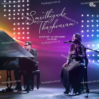 Smrithiyude Thazhvaram - Afzal Yusuff