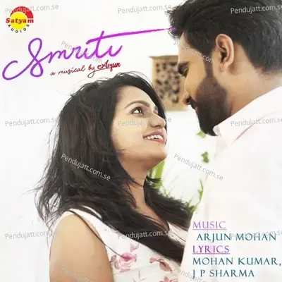 Nin Smritithan - Arjun Mohan album cover 