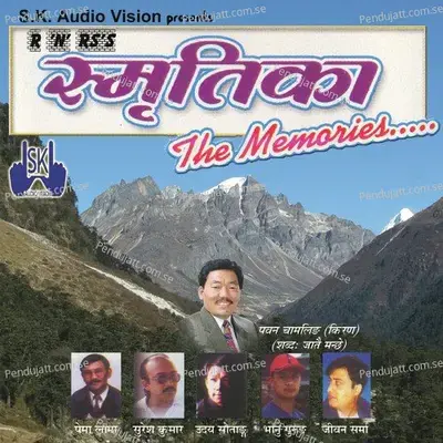 Timi Bichodia Dekhi - Pema Lama album cover 