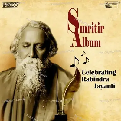 Smritir Album - Celebrating Rabindra Jayanti - Labanya Dutta album cover 