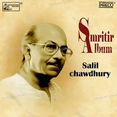 Smritir Album - Salil Chowdhury - Kishore Kumar album cover 