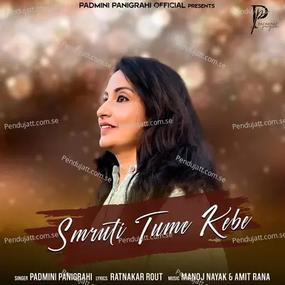 Smruti Tume Kebe - Padmini Panigrahi album cover 