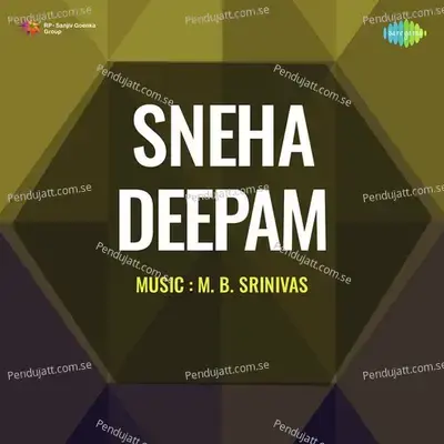 Sneha Deepam - M. B. Srinivas cover album