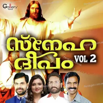 Samayamaay - Ramesh Murali album cover 