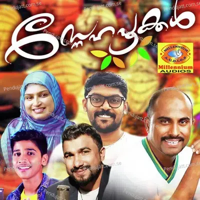 Konji Konji Nenjil - Vidhu Prathap album cover 