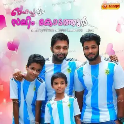 Snehapoorvam Saleem Kodathoor  Live  - Saleem Kodathoor cover album