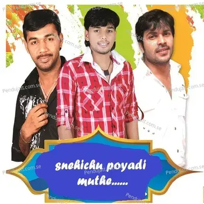 Snehichu Poyadi Muthe - Thanseer Koothuparamba cover album