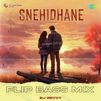 Snehidhane - Flip Bass Mix - DJ Revvy album cover 