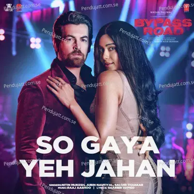 So Gaya Yeh Jahan - Raaj Aashoo album cover 