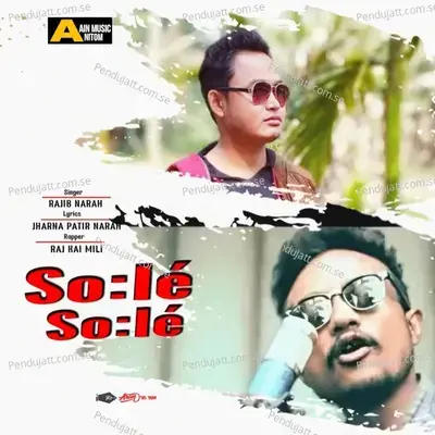 So l   So l - Rajib Narah album cover 