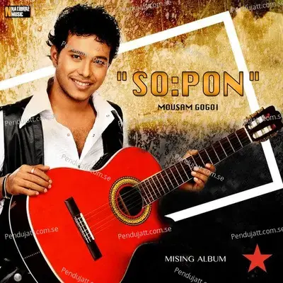 Gedop Ka nam - Mousam Gogoi album cover 