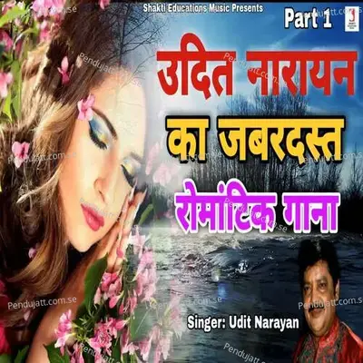 So Tum Gaye - Udit Narayan album cover 