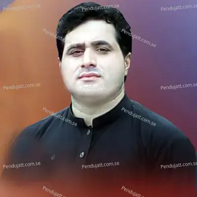 So Warza Intizar Kawa - Shah Farooq