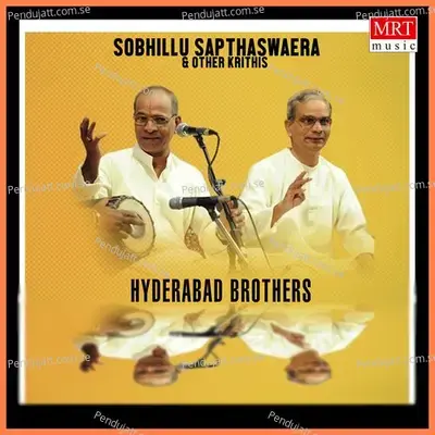 Sarasiruha - Hyderabad Brothers album cover 