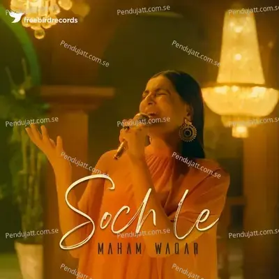 Soch Le - Maham Waqar album cover 