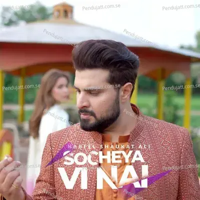 Socheya Vi Nai - Nabeel Shaukat Ali album cover 