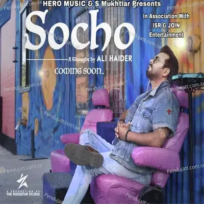 Socho - Ali Haider album cover 