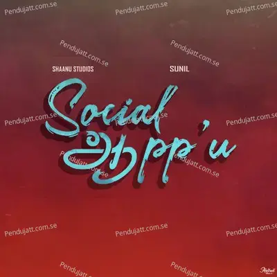 Social Aappu - Sunil album cover 