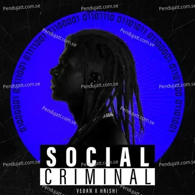 Social Criminal - Vedan album cover 