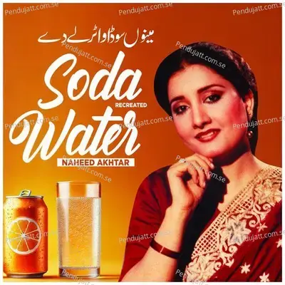 Soda Water - Naheed Akhtar album cover 