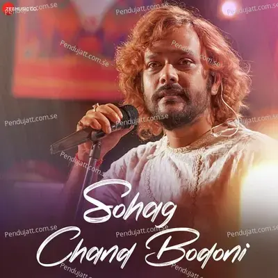 Sohag Chand Bodoni - Barenya Saha album cover 