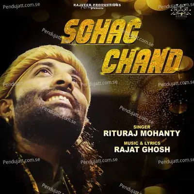 Sohag Chand - Rituraj Mohanty album cover 