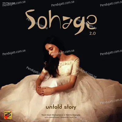 Sohage 2 0 - Mekhla Dasgupta album cover 