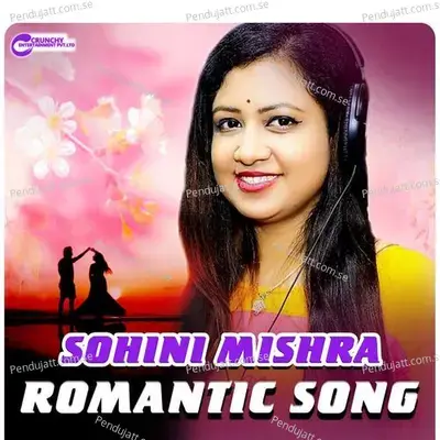 To Nila Nila Dui Nayana - Sohini Mishra album cover 