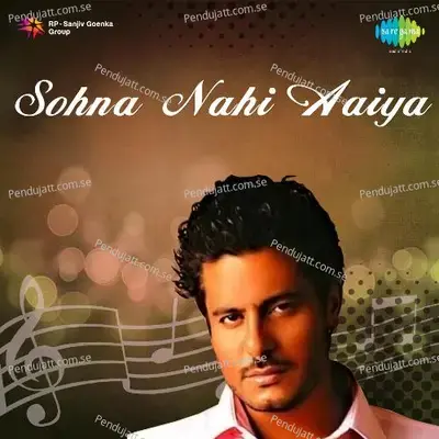 Gadda Challeya Yaran Da - Ashok Masti album cover 