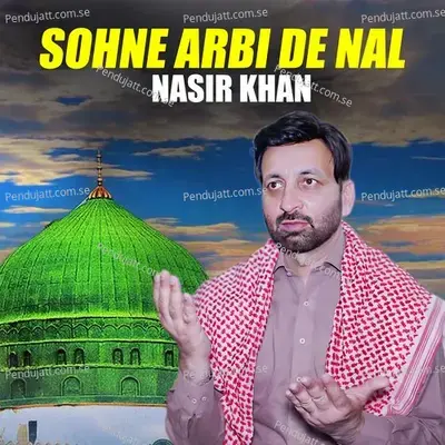 Sohne Arbi De Nal - Nasir Khan album cover 
