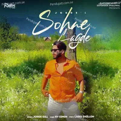 Sohne Lagde - Jorge Gill album cover 