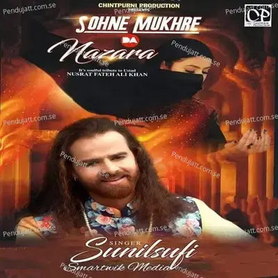 Sohne Mukhre Da Nazara - Sunil Sufi album cover 