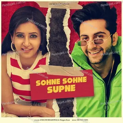 Sohne Sohne Supne - Ankush Bhardwaj album cover 