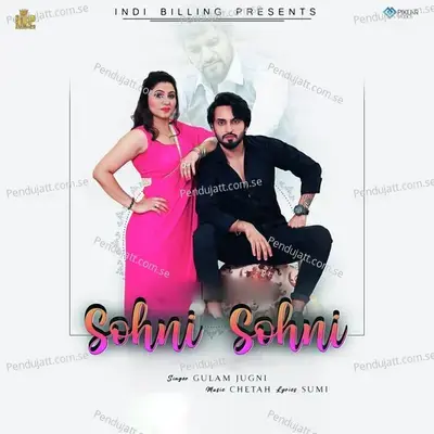 Sohni Sohni - Gulam Jugni album cover 