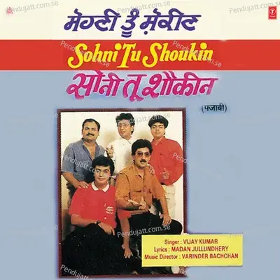 Munde Aakhde Top Da Maal - Vijay Kumar album cover 