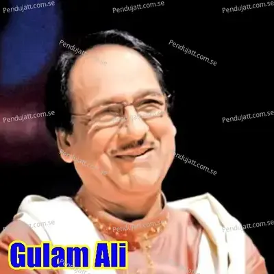 Ni Chambe Diye Band - Ghulam Ali album cover 