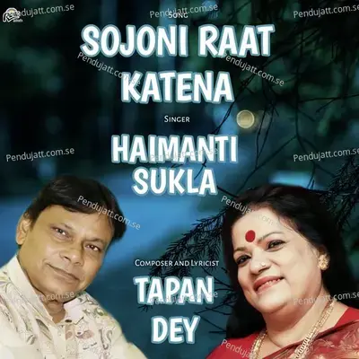 Sojoni Raat Kate Na - Haimanti Shukla album cover 