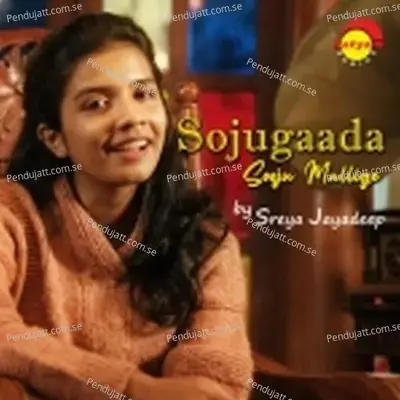 Sojugaada Sooju Mallige - Shreya Jayadeep album cover 